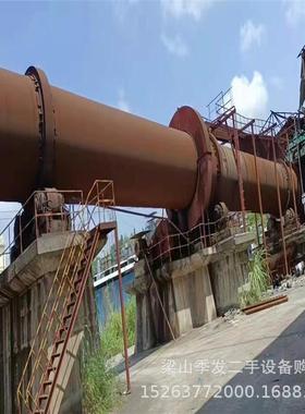 销售陶粒砂回转窑烘干机钛白粉回转窑滚筒烘干设备磁铁矿干燥机