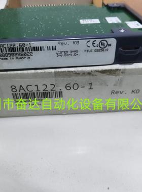 全新原装正品贝加F莱接口卡 5ACCI01F.P货SC-001 现议价出售