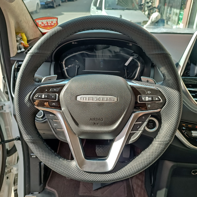 21款大通G10方向盘套G20G50T60V90D60V80专用真皮手缝把套