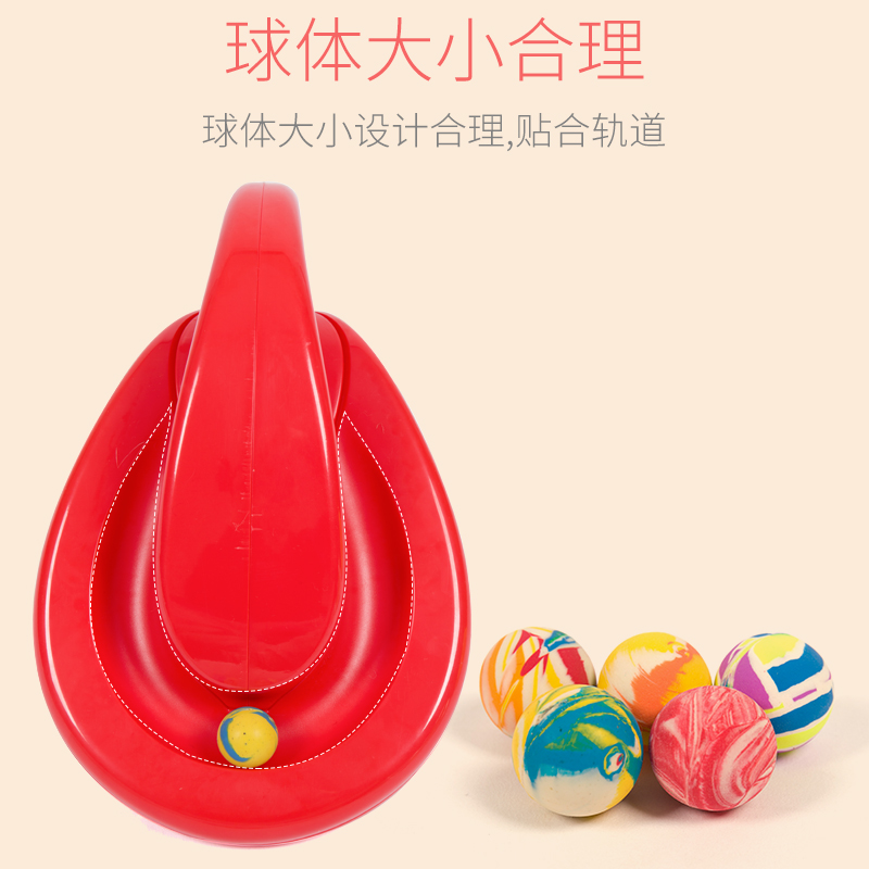 儿童感统训练器材上下转盘儿童专注力手眼协调平衡玩具88轨道球