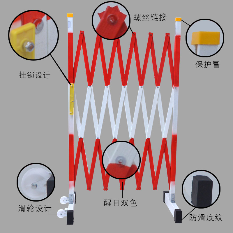 绝缘片式伸缩围栏幼儿园停车位景区安全伸缩围栏防护栏隔离栏,五金/工具,护栏/隔离栏,淘宝优惠券,粉丝福利购,淘宝优惠卷