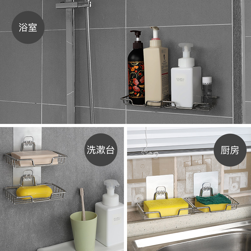 免打孔不锈钢肥皂架卫生间创意吸盘沥水肥皂盒架大号壁挂式香皂盒