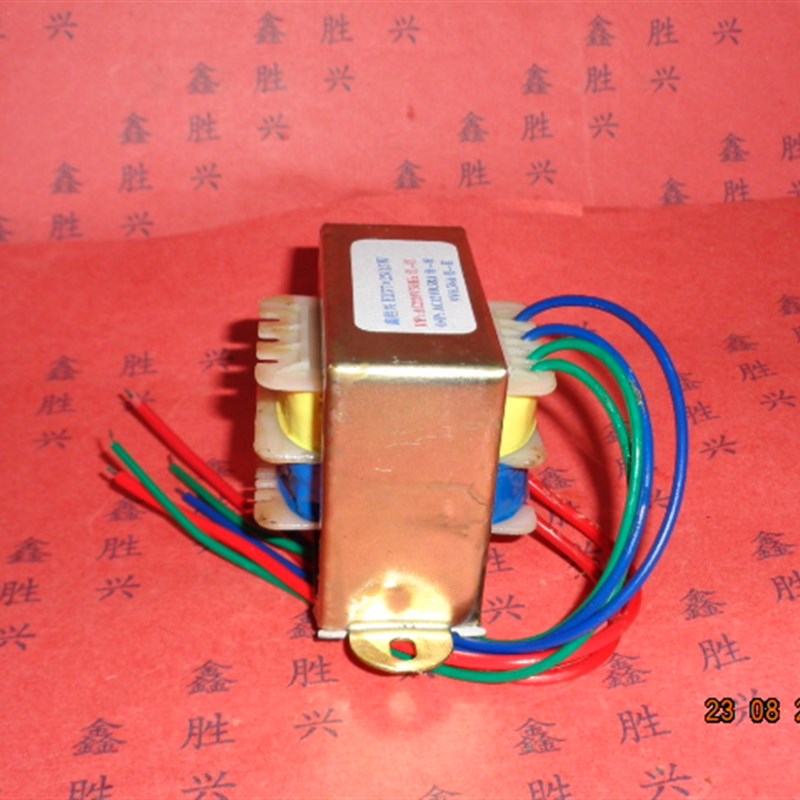 烤烟机电烘干控制箱变压器220V转12V9V8VDB-17-EE195DB57-1201300