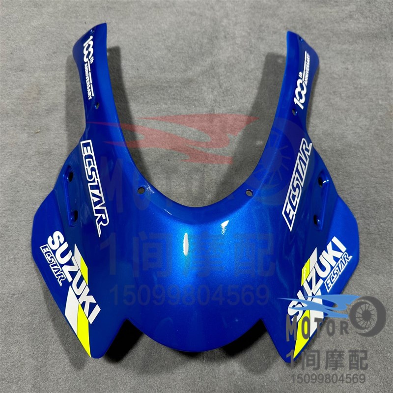 适用铃木GSX250R风挡大R头罩竞技风挡无损安装效果饱满改装配件