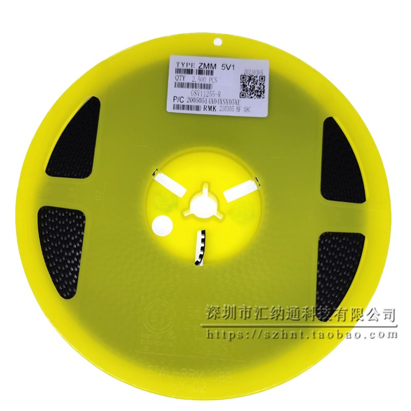 ZMM6V8 ZMM7V5 ZMM8V2 ZMM9V1 1/2W贴片稳压二极管 LL34 1206圆柱