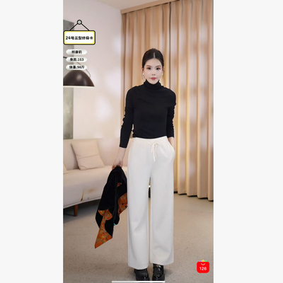 【邢康莉甄选】天丝羊毛松紧腰裤子3834