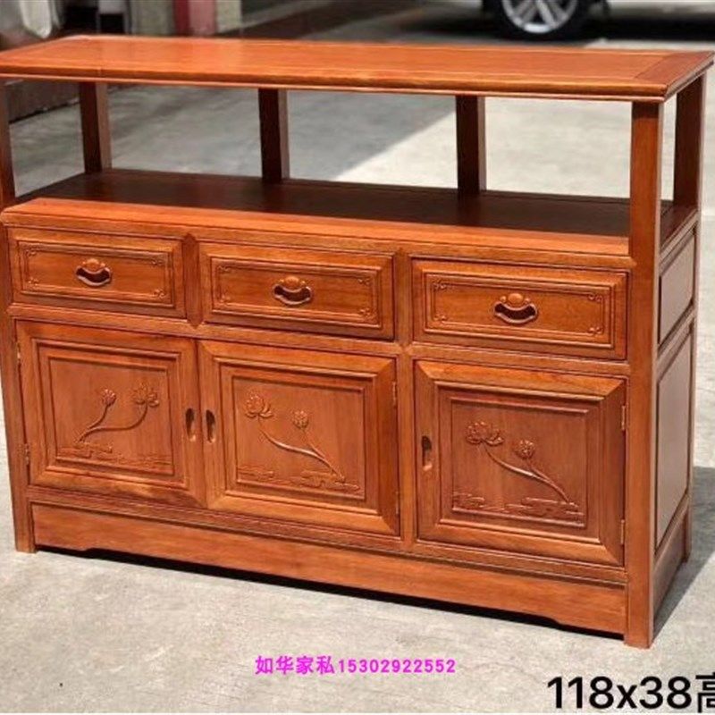 红木茶水柜菠萝格茶水柜1.2米实木餐边柜杂物柜收纳柜全实木柜,童装/婴儿装/亲子装,儿童装饰手表,淘宝优惠券,粉丝福利购,淘宝优惠卷