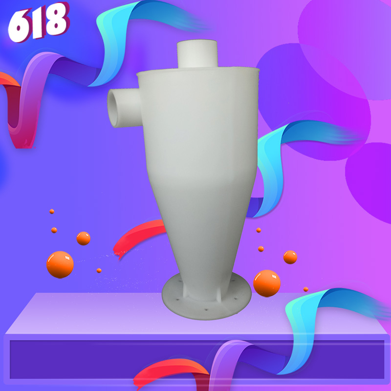 木工雕刻机吸尘器打磨机粉尘收集器木工粉尘处理器旋风分离器小型