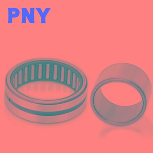 进口滚针轴承RNA4900/4901/4902/4903/4904/4905/4906/4907/4908