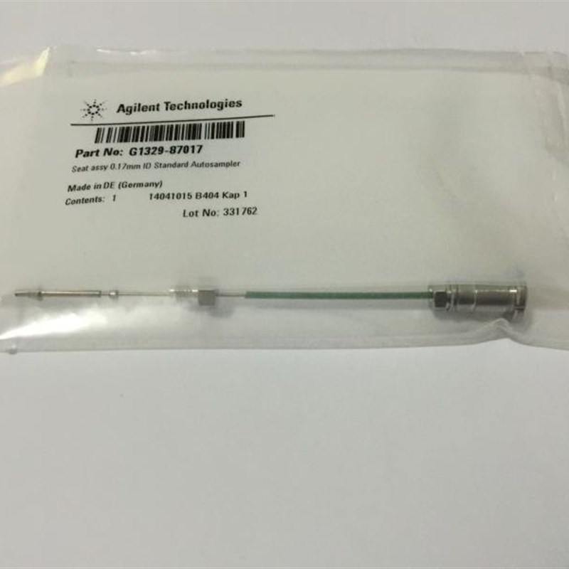 美国安捷伦 液相色谱自动进样器针座 Agilent 货号:G1329-87017