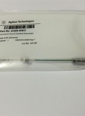 美国安捷伦 液相色谱自动进样器针座 Agilent 货号:G1329-87017