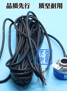 日立电梯多摩川编码器TS5246N473 OIH FA-CODER 80-8192P24-L6-5V