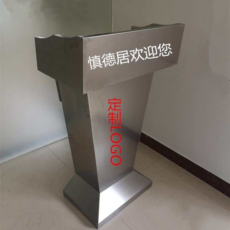 物业户外不锈钢接待台迎宾台餐厅演讲台酒店发言台咨询台咨客台,童装/婴儿装/亲子装,儿童装饰手表,淘宝优惠券,粉丝福利购,淘宝优惠卷