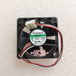 全新SUNON 3510 3.5CM MF35100V2 0.49W F99 散热风扇 1D02U