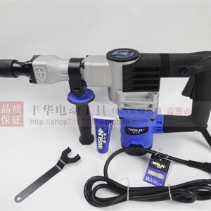 原装正品威士龙63006大功率电镐工程凿削电动工具包邮爆破之王