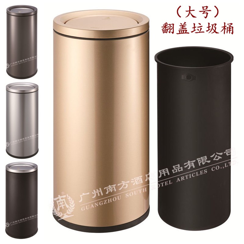 南方GPX-110E户外垃圾桶室外单筒不锈钢静音翻盖果皮箱大容量圆形