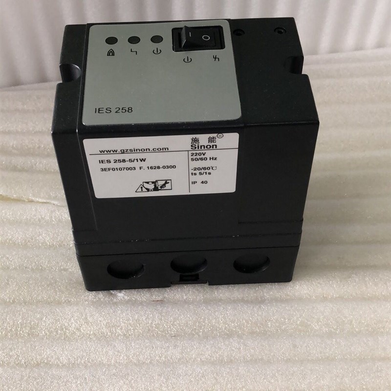IES258-5/1W点火器.烧嘴控制器
