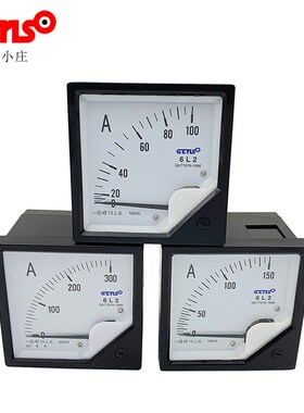 发电机电流表6L2-150/5A 100/5A.300/5.500/5.8005等各种电压电流