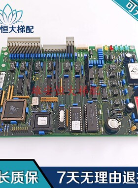 电梯主板 590752 PIOG124印板 300P主板实物拍摄现货质保
