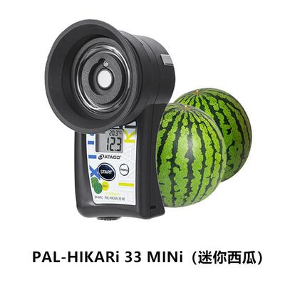 PAL-HIKARi41橘子数显糖度计PAL-HIKARi33MINi水果无损糖度计