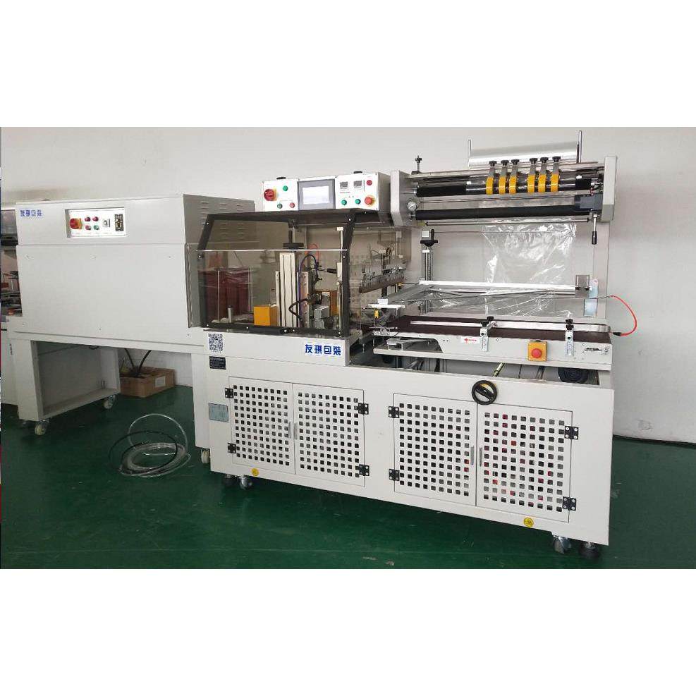 边封切收缩机5560CT全自动边封切收缩机套袋边封切收缩机,搬运/仓储/物流设备,其他起重搬运设备,淘宝优惠券,粉丝福利购,淘宝优惠卷