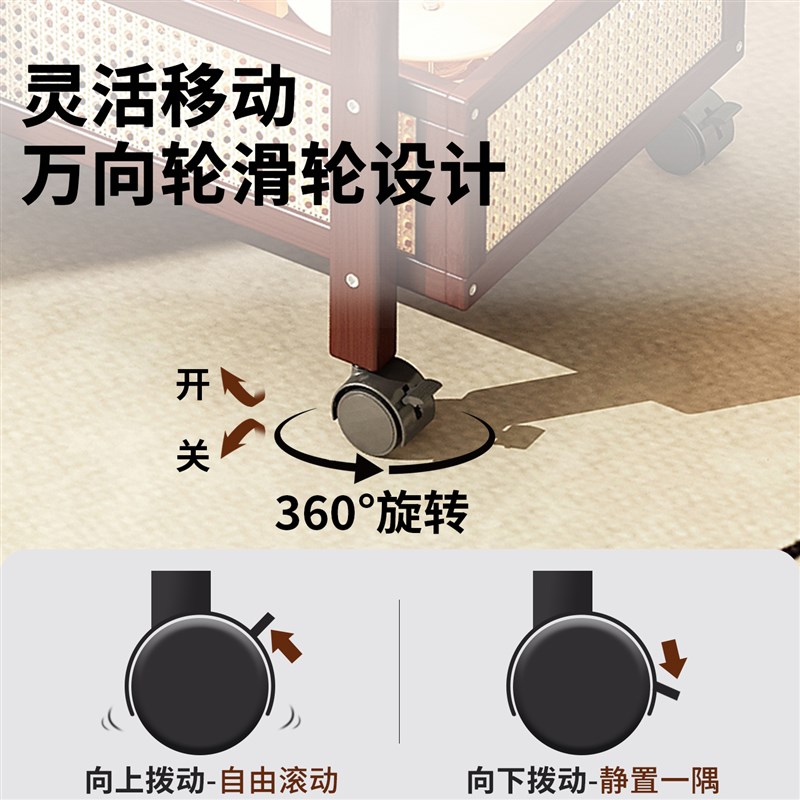 沙发边几客厅可移动折叠茶几小推车床头迷你小桌子置X物架艺术角