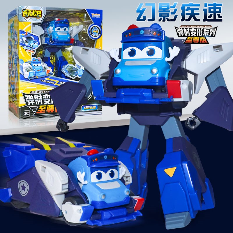 百变校巴变形玩具男孩火星大冒险警长校巴歌德哥德儿Y童弹射车长