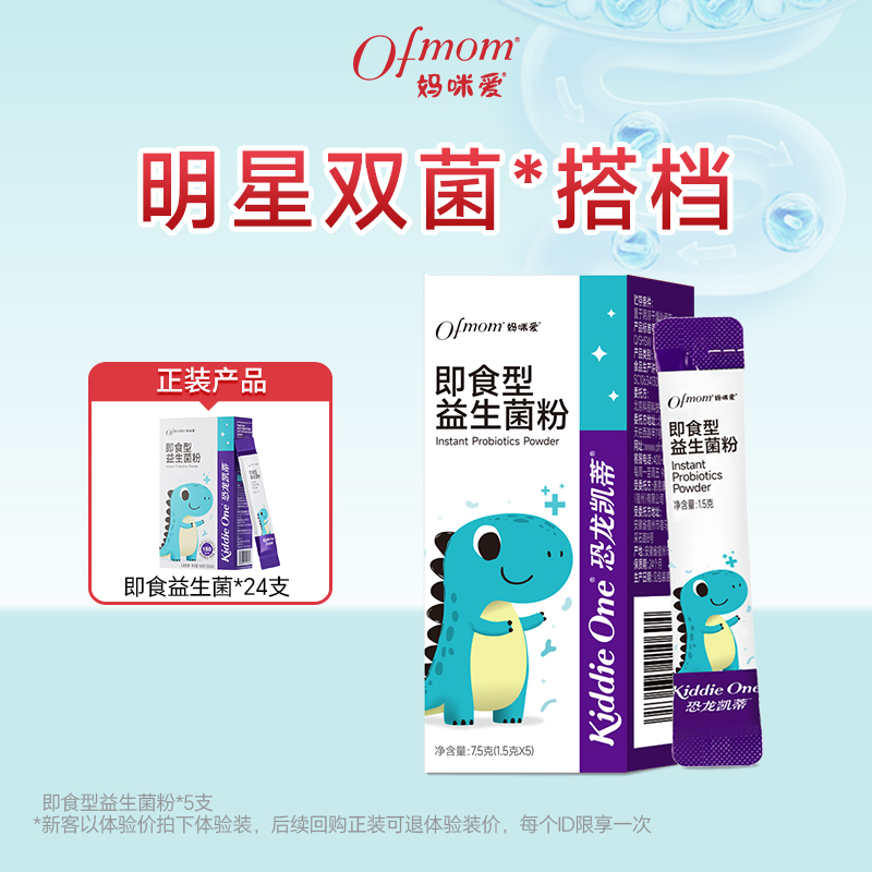 *Bb-12+GG5֧װ װ 䰮Ӥ׶þ