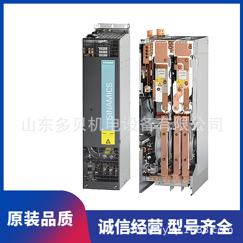 6SL3320-1TE32-6AA3 S120 单电机模 输入600V DC 输出