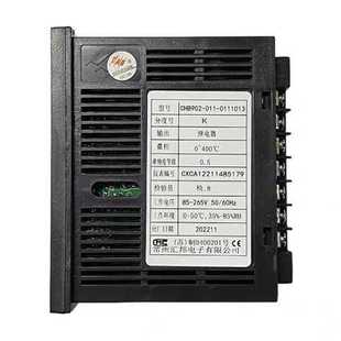 0111013智能控制器 0112013 常州汇邦温控CHB902 011