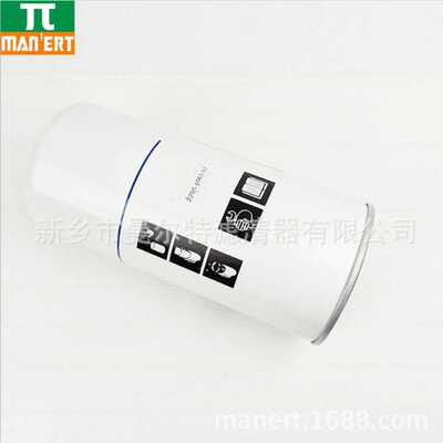 供应 2205406507适用LU15-30E油气分离器芯油细分离器芯油分芯