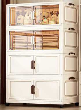 【85cm】免安装可折叠收纳柜子家用杂物多功能收纳柜子厨房餐边柜