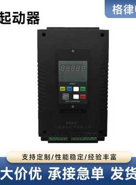 诺克软启动器NKR2/3/5-22KW30/37/45A75软起动柜185V90软启动器