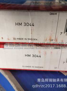 S-K-F锁紧螺母 HM3044 螺纹M220X4