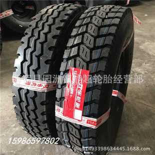 825R20 825R16 900R20 1000R20 1200R20 双丰轮胎700 1100R20 750