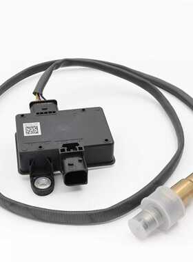 跨境颗粒物传感器 Particulate Matter Sensor 8983300950