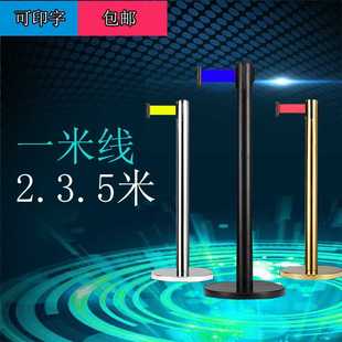 禁止通行隔离带一米栏收缩线圆头绳子地铁烤漆麻绳拦截金银立柱