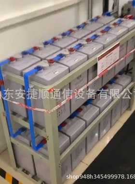 双登铅酸蓄电池GFM-500直流屏2V200AH 2V300AH 2V500AH太阳能船舶