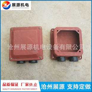 YB3 YX电机铝风叶 铸铝风叶 厂家供应 船舶风叶 电机风叶YZR