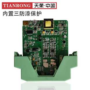 20ma KSA 1151C 信号隔离器 带HART 二进二出 安全栏