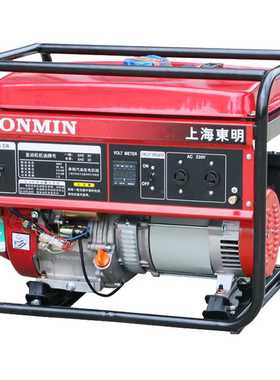 东明DONMIN 单相5kw小型便携式汽油发电机电启动 DM6500CXD-1