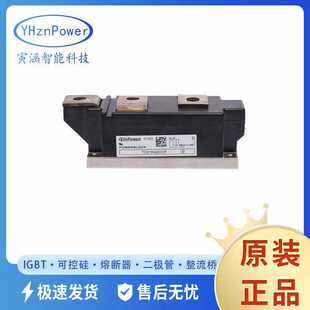可控硅模块TT210N12KOF TT250N12KOF TT250N16KOF TT250N18KOF