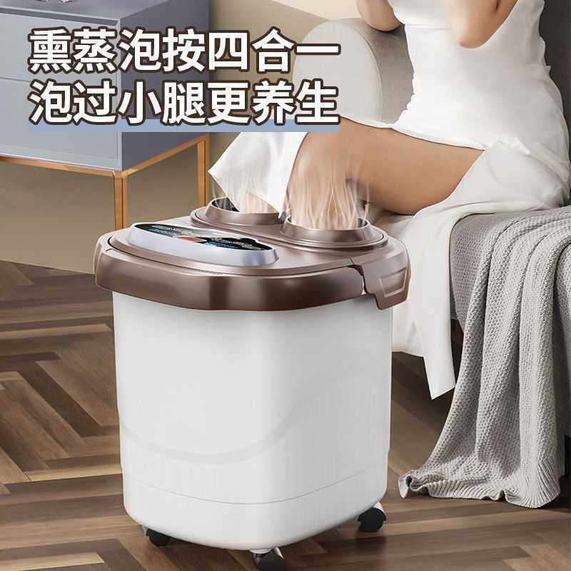 高深泡脚桶过小腿足浴洗脚盆自动加热多功能电按摩家用养生恒温,电子元器件市场,其它元器件,淘宝优惠券,粉丝福利购,淘宝优惠卷
