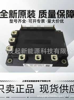 6MBP100RA060-02 6MBP150RA060-05 6MBP75RA060 6MBP160RUA060-01