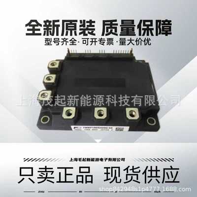 6MBP100RA060-02 6MBP150RA060-05 6MBP75RA060 6MBP160RUA060-01