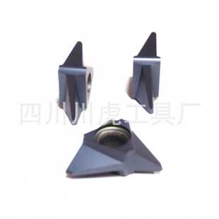 7.5 锯齿螺纹刀片 厂家定制：5VER8.0SAGE CPTM1125 DIN513