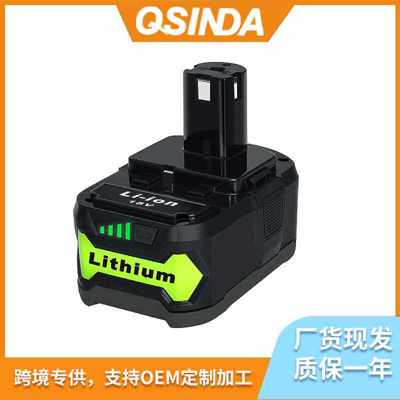 替代利优比18v电池适配RYOBI  P107/P108手电钻  电动工具锂电池