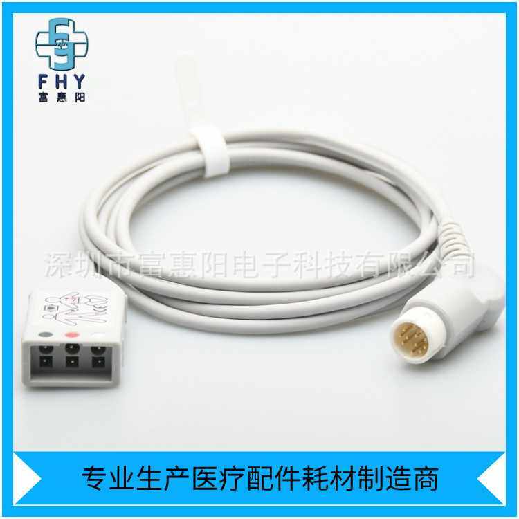 兼容飞力普/ 金科威G30 G60 GS10 GS20监护仪3导心电导联线主电缆