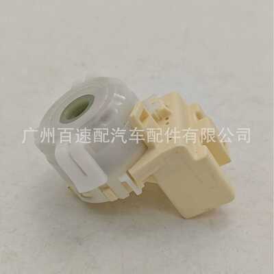 84450-71010  刹车灯开关 制动灯开关  84450-71010