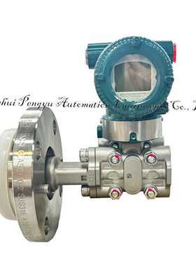 横河法兰连接差压变送器EJA210E-JMS4J-917EN-WA12C1WW00-B/NS21